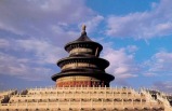 China Escape